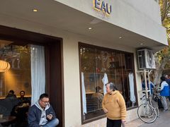 -EAU CAFE(永康路店)
