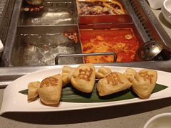 -海底捞火锅(和安宁春城店)