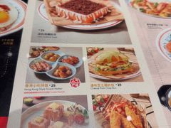 -克茗冰室(光明N次方公园店)