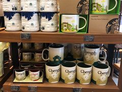 -星巴克臻选(成都宽窄巷子店)