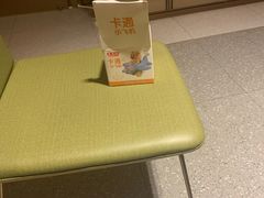 -海底捞火锅(青悦城店)