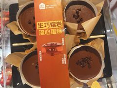 -盒马鲜生(皇庭广场店)