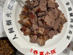 -乔家小院•非遗驴肉•本地小海鲜(滨河路店)