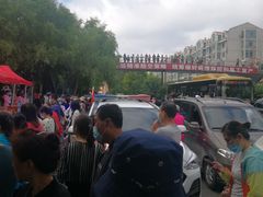 -哈尔滨市第十四中学校