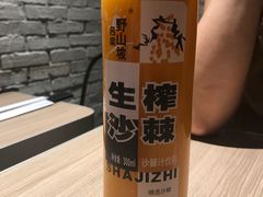 -云味馆·云南菜·云南米线(景田店)