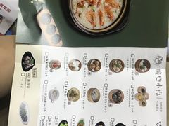 -兰岛广场(白沙路店)
