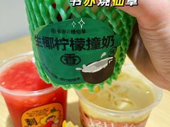 -书亦烧仙草(二七万达广场店)