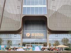 -银泰百货(北京大红门店)
