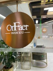 -OnFaer.纹眉半永久无创洗眉
