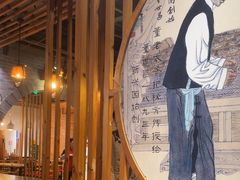 -新兴园饺子馆(北京百子湾店)