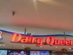 -DQ·蛋糕·冰淇淋(西城红场店)
