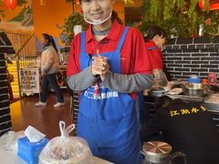 -江湖水乡铁锅炖魚(周庄嘉园店)