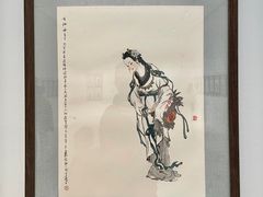 -上海宝龙美术馆