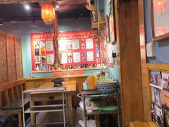 -名扬烤肉(起源店)