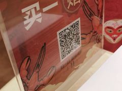 -花家八爷府(王府井·故宫店)