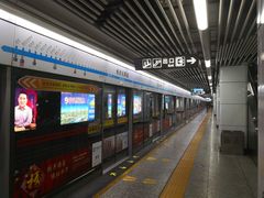 -长沙火车站(地铁站)