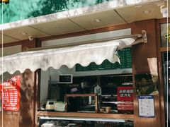 门面-老回回烩面馆(左家庄店)