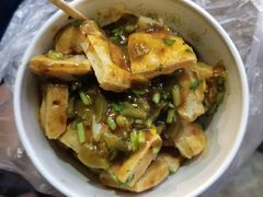 -无声臭豆腐(大井1号店)