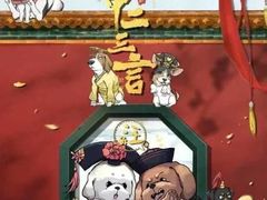 -好玩工厂密室·鹅鸭杀·桌游拼豆电玩