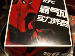 -肯德基(街道口店)
