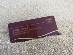 -营口金泰珑悦海景大酒店