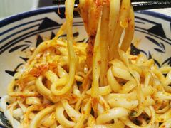 -老九圆山西面馆(CBD店)