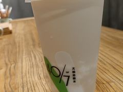 -宝珠奶酪(浦东金桥店)