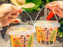-蓉城老院十一年川味老火锅(中南店)