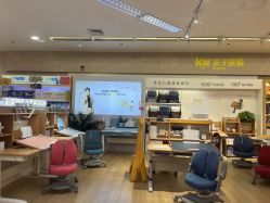 -孩子王童乐园(常德万达店)