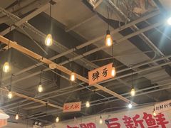 -赵大妖·活鱼现烤(天水店)