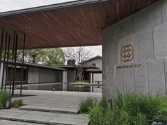 -木守西溪溪隐餐厅