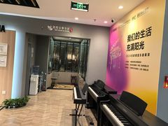 -雅马哈钢琴电钢琴城盛世雅歌琴行•电钢琴城•钢琴培训•二手钢琴租赁(西三环旗舰店)
