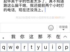 -兔博士口腔(高新一路门诊部)