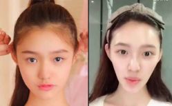-繁星轻医美连锁