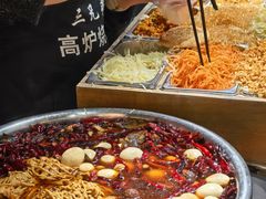 -三兄弟高炉烧饼