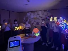 -海底捞火锅(银泰中心店)