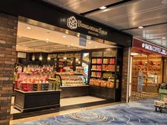 -本格旺索罗(樟宜机场T1店)