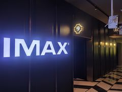 -CGV影城(卓悦中心 IMAX激光店)