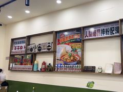 -子固路老南昌拌粉(天津瑞航广场店)
