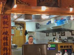 -锦泓老字号猪脏粉(东联大厦店)