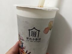 -厝内小眷村(福州永嘉天地店)