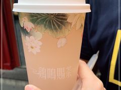 -鸡鸣赐茶(鸡鸣寺路店)