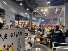 -郎出山烧烤(胶州店)