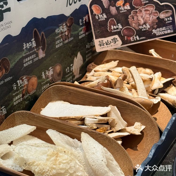 真的不在云南！！在武汉！！