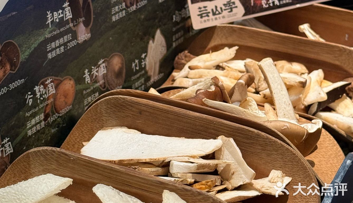 真的不在云南！！在武汉！！