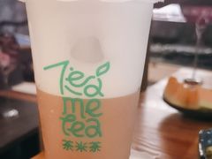 -湊湊火锅·茶憩(东城万达店)