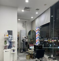 -1983 Hair Salon