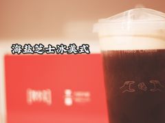 -代数学家algebraist(诚品店)