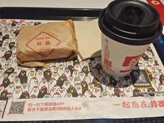 -肯德基(池州长江店)