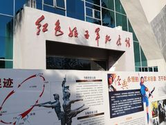 -红色娘子军纪念园